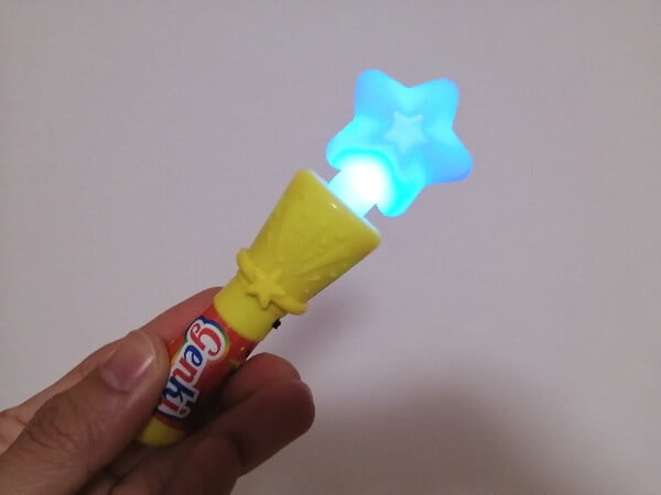 げんき 11月号 付録