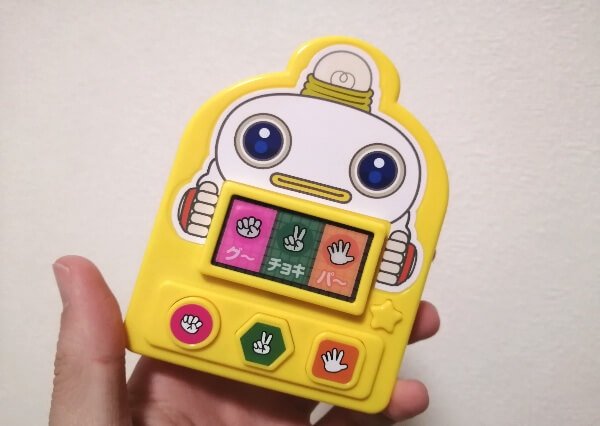 NHKのおかあさんといっしょ2021春号の付録ガラピコじゃんけんゲーム